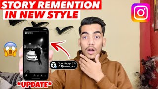 Instagram Story Remention New Update| Instagram Story Remention Full Screen |Instagram Story Reshare