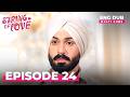 STRINGS OF LOVE Full Episode 24 MULTI SUB Indian Series In English Dubbed EP24