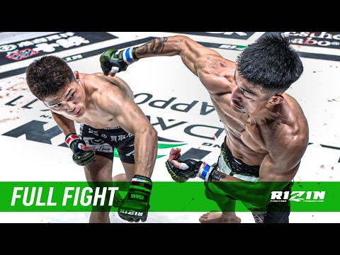 Joji Goto vs Jinnosuke Kashimura full fight