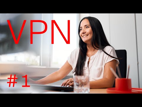 Was ist eine VPN? | VPN kurz & einfach erklärt | SKC Ratgeber