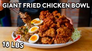 18 Pound Giant Fried Chicken Bowl | Anything With Alvin