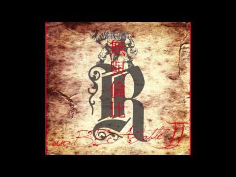 Ammoeinser & Kontrast - Promo.wmv