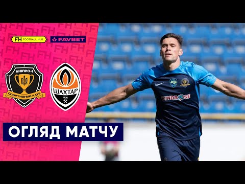 SK Sport Klub Dnipro-1 1-1 FK Shakhtar Donetsk