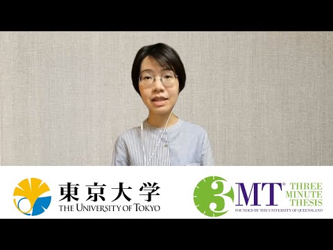 2022 UTokyo 3MT - Chi Lan Yang
