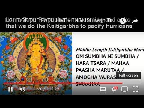 20170904 1930 LZR LOP KC, USA - A practice session with Ksitigarbha mantra (LZR not present)