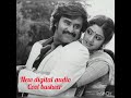 Santhana Kaatre Song Thanikattu Raja Movie Illaiyaraaja