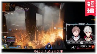 【ChroNoiR】レスキュー隊クロノワール【BGM付】