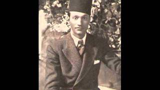 كلمات اغنية دمشق محمد عبد الوهاب