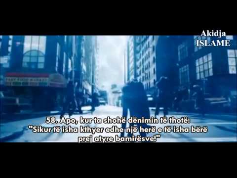 ᴴᴰ Recitim Emocional Ez Zummer 53-61 Idris Abkar  ᴴᴰ 1080p