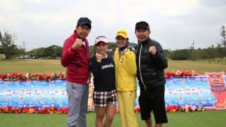 とんねるずスポーツ王でホールインワン出た