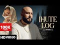 Jhute Log B Praak New Punjabi Song 2025 New Punjabi Hit B Praak New Song New Sad Song