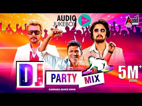 DJ  Party Mix Kannada Hit Songs  | New Kannada Remix Audio Jukebox | Selected Hit Audio Songs 2017