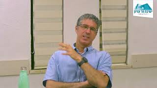 עיוני הלכה - הרב חיים נבון | הלכות ברכות | שיעור 4 - עניית אמן (ישיבת הר עציון) - התמונה מוצגת ישירות מתוך אתר האינטרנט יוטיוב. זכויות היוצרים בתמונה שייכות ליוצרה. קישור קרדיט למקור התוכן נמצא בתוך דף הסרטון עיוני הלכה - הרב חיים נבון | הלכות ברכות | שיעור 4 - עניית אמן (ישיבת הר עציון) - התמונה מוצגת ישירות מתוך אתר האינטרנט יוטיוב. זכויות היוצרים בתמונה שייכות ליוצרה. קישור קרדיט למקור התוכן נמצא בתוך דף הסרטון