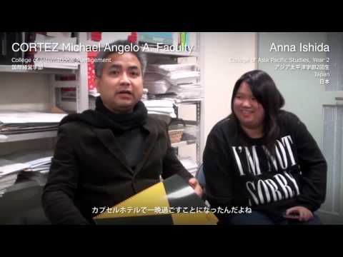 【APUカルチャーショック！】 日本に来て一番のカルチャーショック / 【APU Culture Shock!】 My Biggest Culture Shock