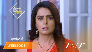 Kundali Bhagya | Police kyun kar rahi hai Luthra mansion mein talaashi?
