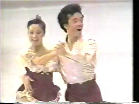 Tomoko Tanaka & Hiroyuki Suzuki JPN - 1985 NHK Trophy Original Set Pattern Dance