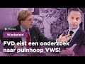 Pepijn van Houwelingen dient moties in: Deze beerput moet open!