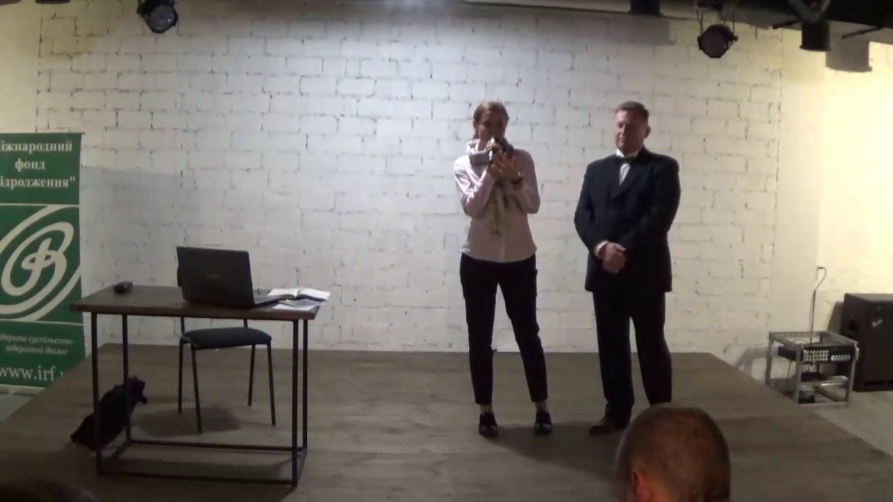 Василь Расевич, лекція «Що таке Галичина? Від міфу до бренду»