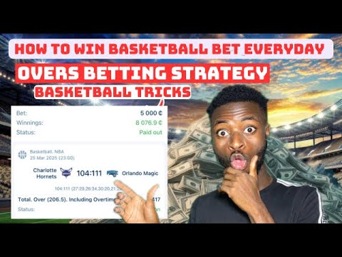 HOW TO WIN BASKETBALL BETS TOTAL UNDER/OVERS STRATEGY