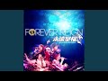 永遠掌權 Forever Reign