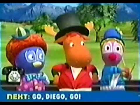 Nick Jr. The Backyardigans "Best Clowns in Town" Promo (September 2007)