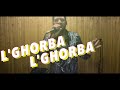 Fethi Manar L Ghorba L Ghorba الغربة الغربة Clip Officiel 2018