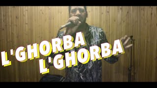 Fethi manar l ghorba l ghorba الغربة الغربة clip officiel 2018