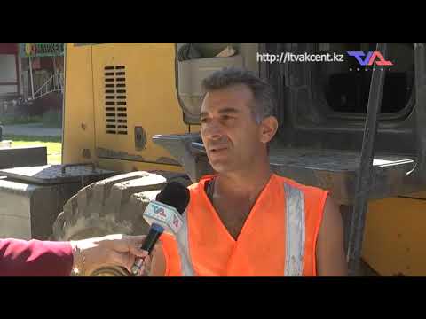 «Күн» ақпараттық бағдарлама 24 маусым 2022ж.