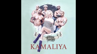 Kamaliya - Bésame Mucho - Mood video