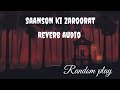 Saanson Ki Jarurat [Slowed+Reverb] | Aashiqui | Kumar Sanu | Random play