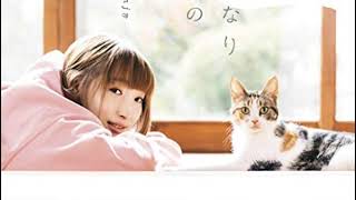 passepied のライブ配信