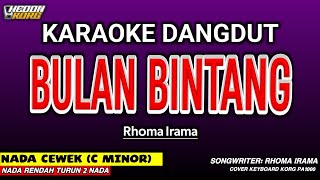 Download lagu BULAN BINTANG KARAOKE DANGDUT - NADA WANITA ( KORG PA 1000 HEDON ) mp3