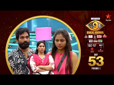Bigg Boss Telugu 9 | Day 53 Promo 1 | Srija vs Divya Nikhita | Nagarjuna | Star Maa