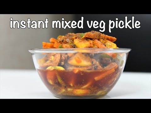 instant mixed veg pickle recipe | 10 minute pickle !!