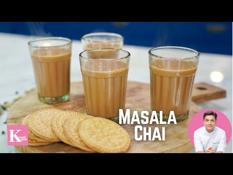 Masala Chai Recipe | Tea Spice | Masala Tea | Cutting Chai | Kunal Kapur Winter Recipe