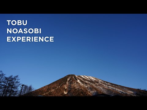 TOBU NOASOBI EXPERIENCE - Winter | 雪山編