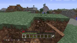 てちたのマインクラフト実況#6