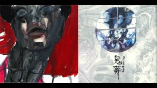 DIR EN GREY - undecided [Kisou + GLASS SKIN]