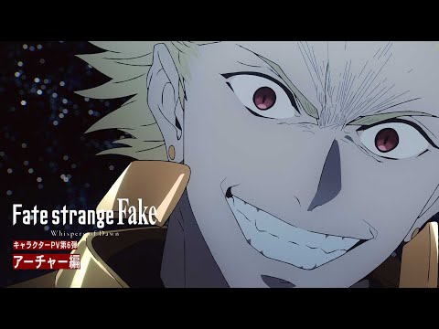 Fate/strange Fake Video9