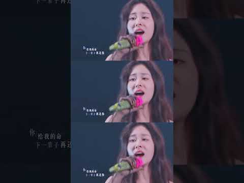 只有受过伤的人才能唱出这种悲壮感 #张碧晨 #汪苏泷《命运》#天赐的声音