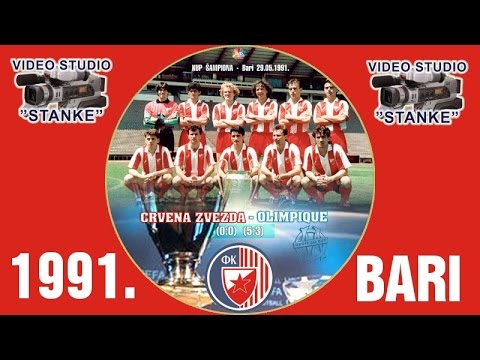 NOVO BARI NEOBJAVLJENI SNIMCI 1991 FK Crvena Zvezda Beograd Olimpque Marseille  футбол fudbal