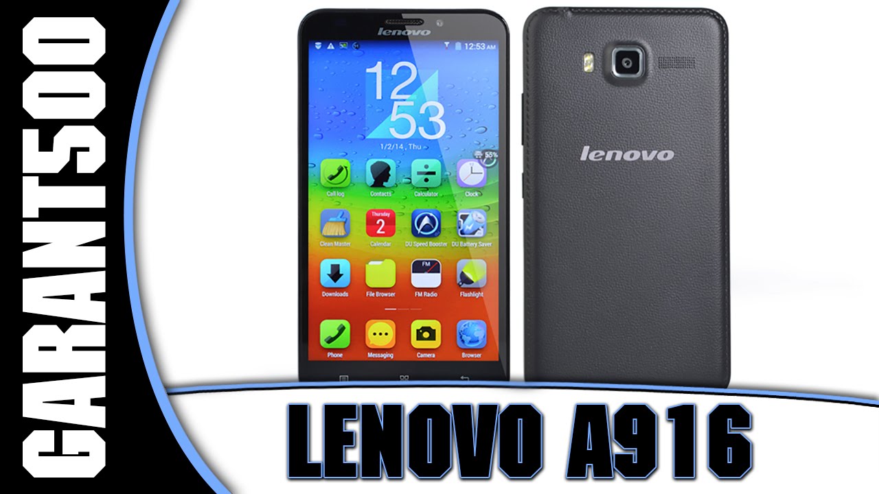 Смартфон Lenovo A916 White (2Sim | 1Gb RAM | 8Gb | 3G) (