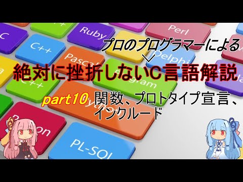 キクガシラコウモリ (Rhinolophus ferrumequinum)