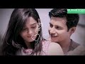 Na Kare Bewafai Koi Dil Se Kabhi Song New