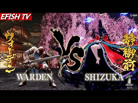 For Honor Warden VS FINAL BOSS Shizuka & Ending SAMURAI SHODOWN Boss Tutorial
