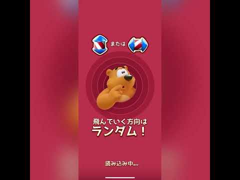 #ToonBlast #Level6211 〜6220 #Stage6220