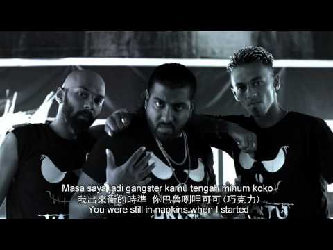Hantu Gangster Theme Song (2012)