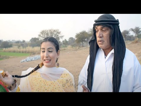Arbi Aya Pakistan - Pothwari Comedy Drama - Hameed Babar - Ramzani Shahzada - Punjabi Drama 2023