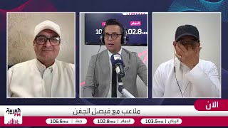 البكيري: هذه الكتلة تضيع الدوري على الأهلي دائماً