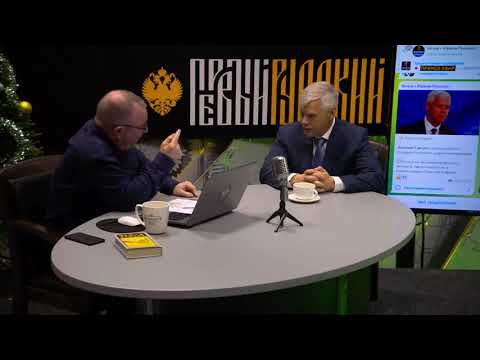 🚔Нарушил, плати! Спецсубъекты против